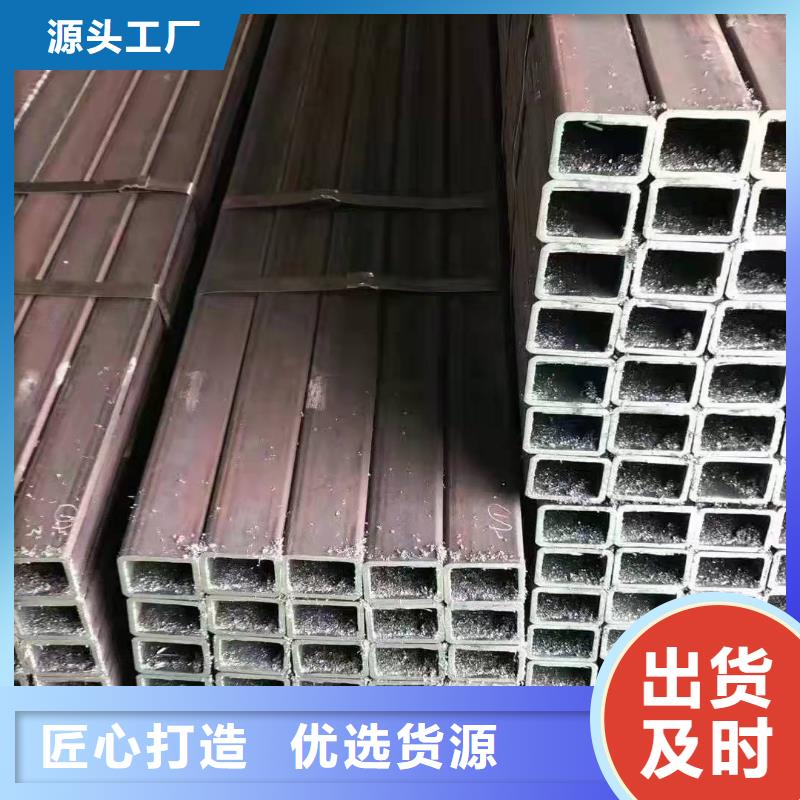 70*70*5無縫方管100*100*12無縫方管良心廠家