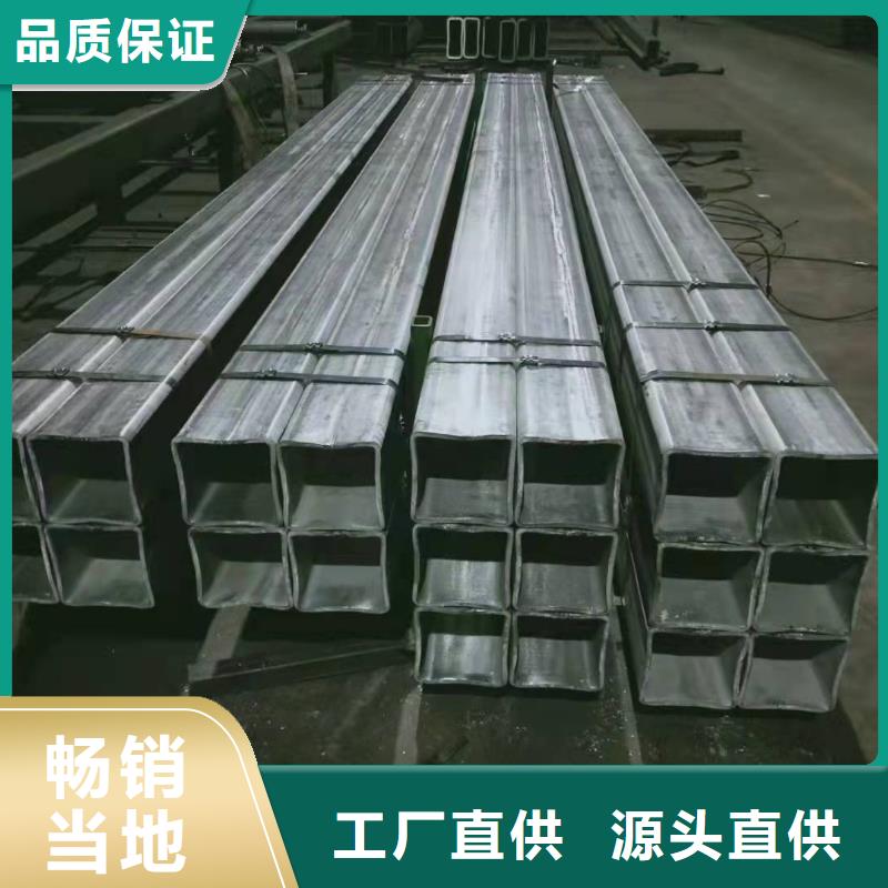 40*40*5無縫方管100*100*14無縫方管正規廠家