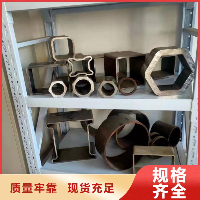 无缝方管细节决定品质