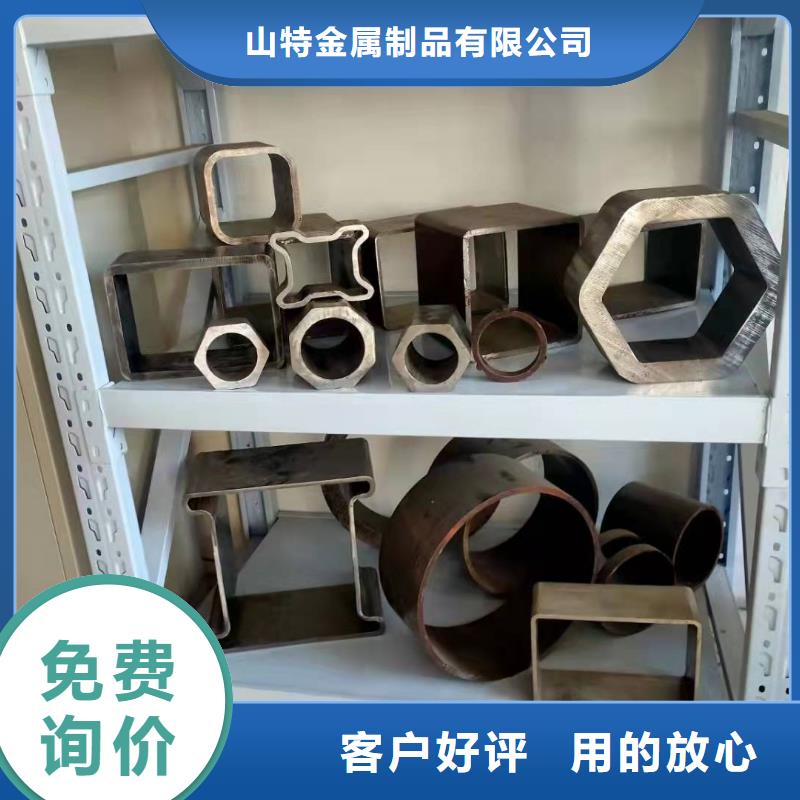 670*20鋼板卷管930*20鋼板卷管來樣定制