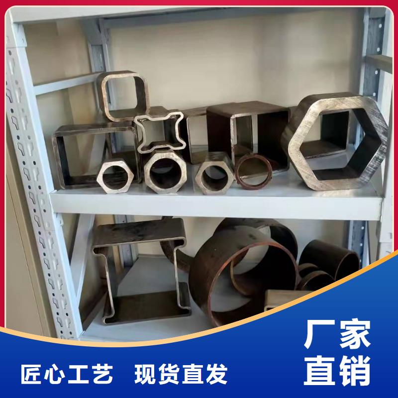 無縫方管產品實拍