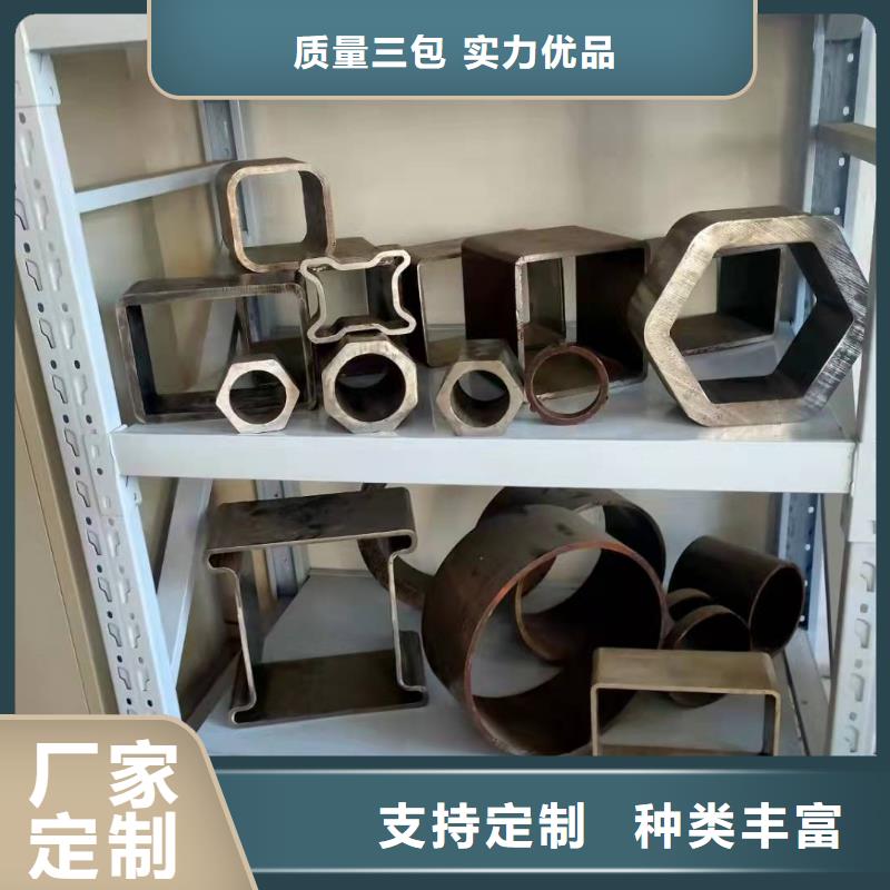 70*70*5無縫方管110*110*5無縫方管源頭廠家