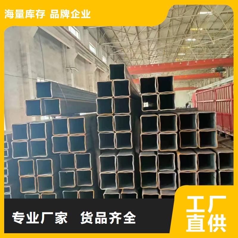 無縫方管好產品價格低