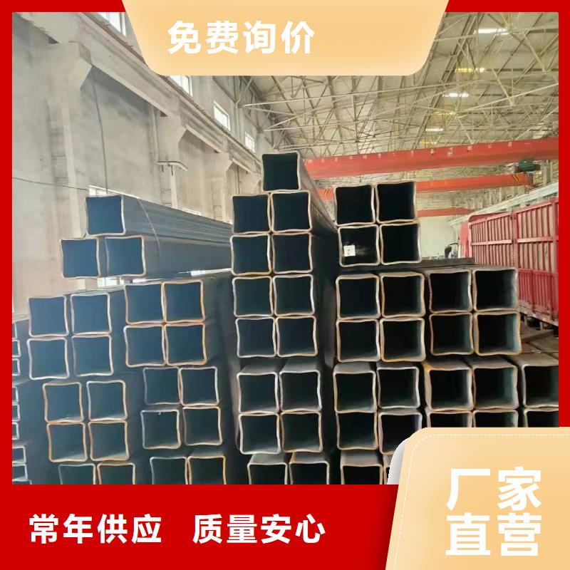 無縫方管嚴格把控每一處細節