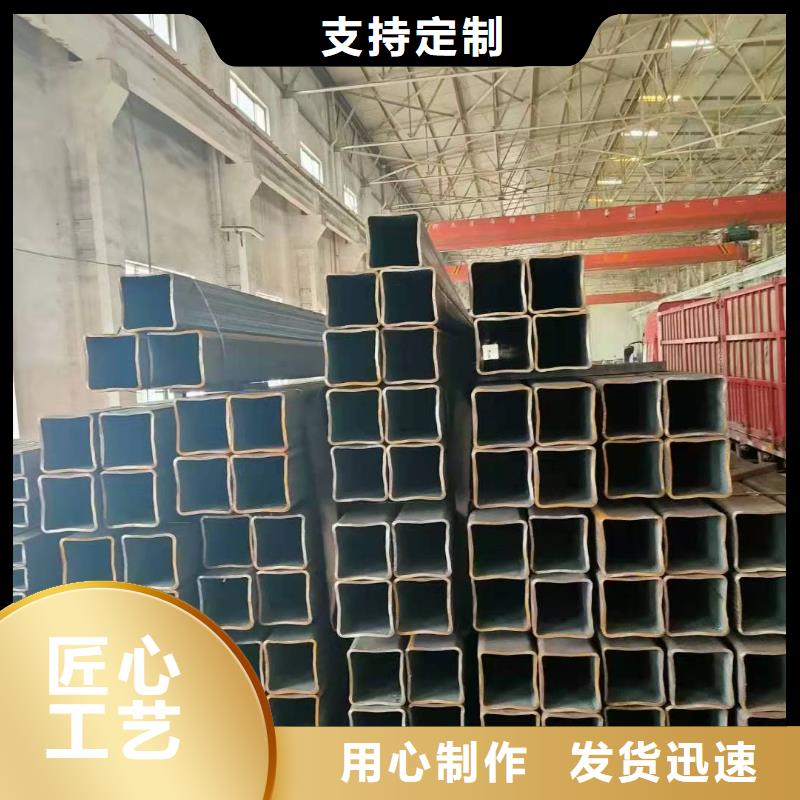 無縫方管每個細節都嚴格把關