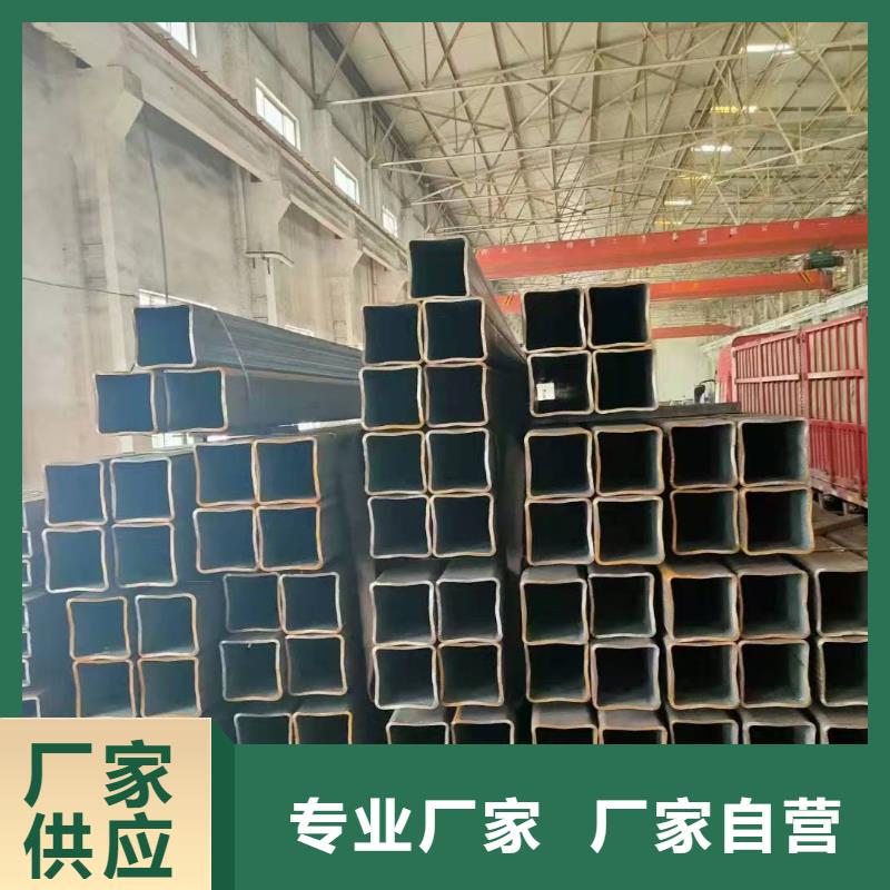 無縫方管鋼板卷管多種規格庫存充足