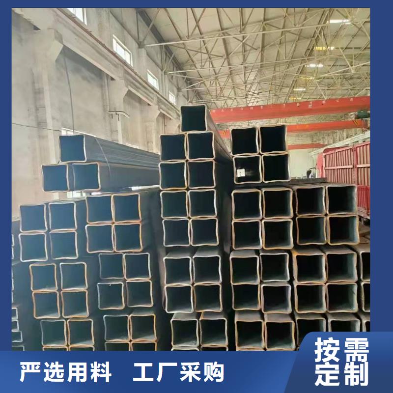  无缝方管厂家直销售后完善