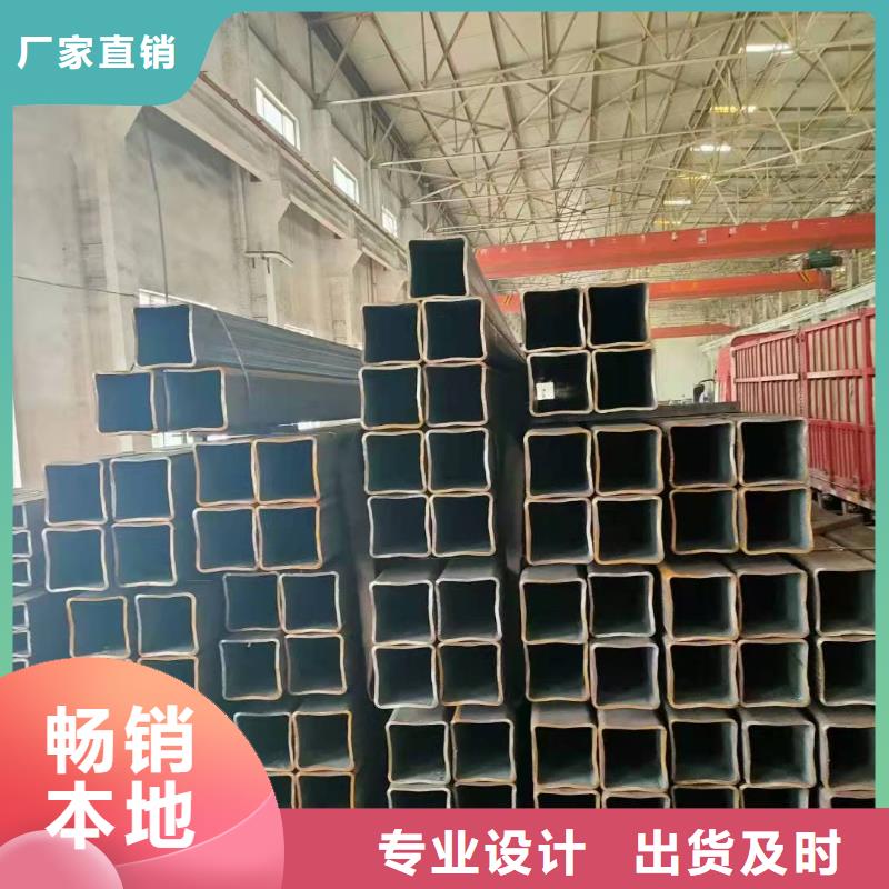 30*30*6無縫方管110*110*10無縫方管質(zhì)優(yōu)價廉