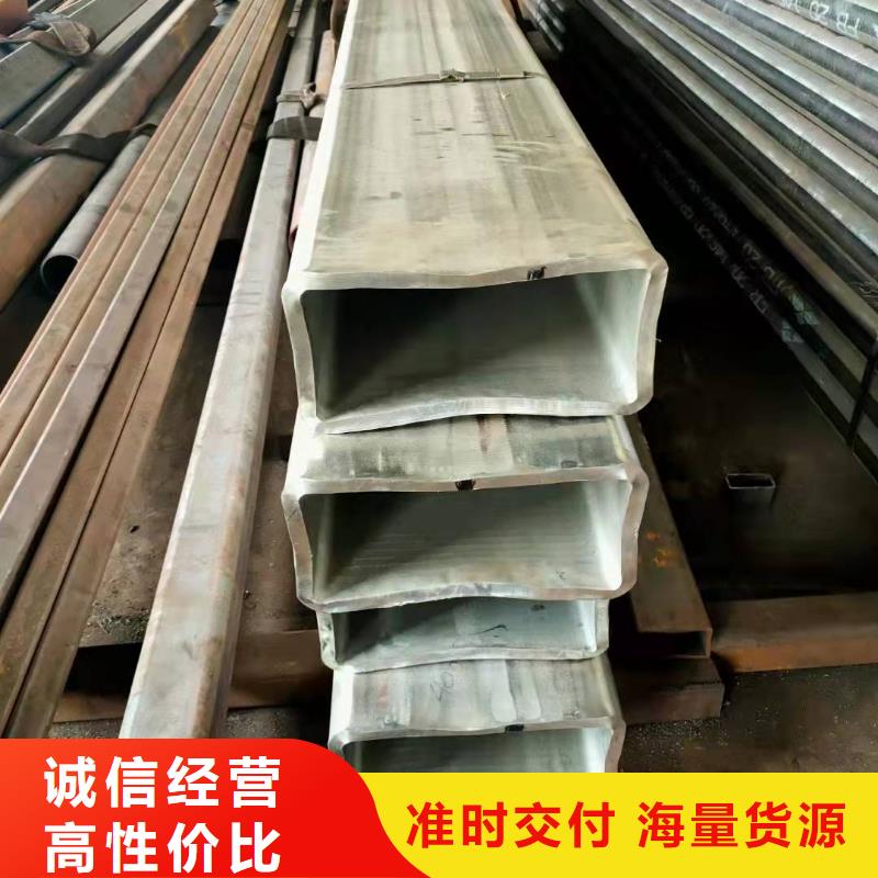 50*50*4無縫方管120*120*8無縫方管批發零售