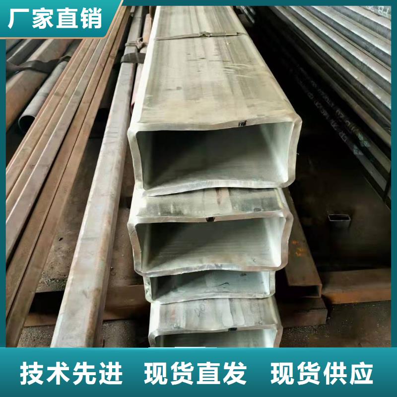 40*40*3無縫方管120*120*4.5無縫方管現(xiàn)貨供應(yīng)