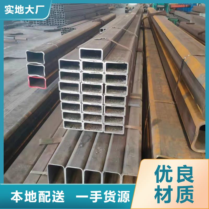 820*20鋼板卷管910*20鋼板卷管來樣定制