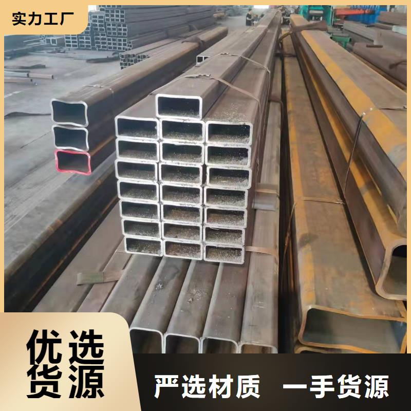 80*80*12無縫方管100*100*6無縫方管現(xiàn)貨充足