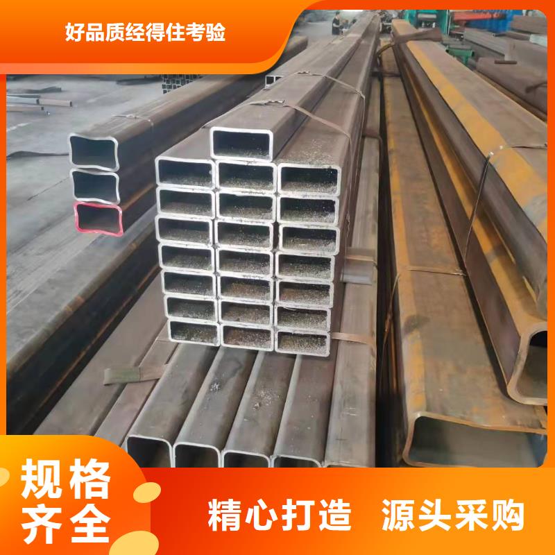 880*20鋼板卷管910*20鋼板卷管終身質保