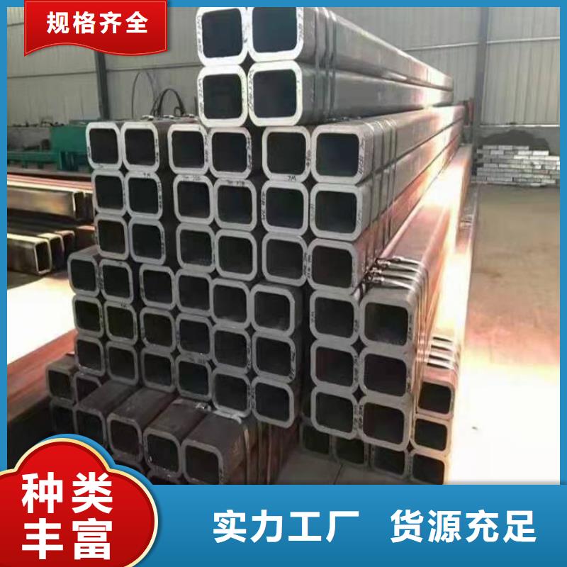  无缝方管精选厂家好货
