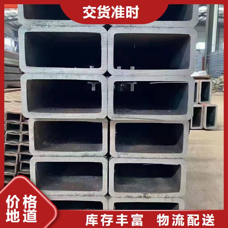40*40*6無縫方管100*100*10無縫方管庫存充足