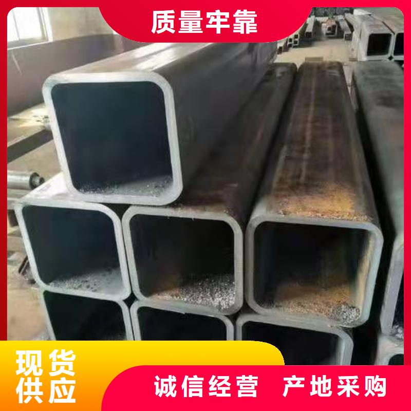 無縫方管鋼板卷管實(shí)拍展現(xiàn)