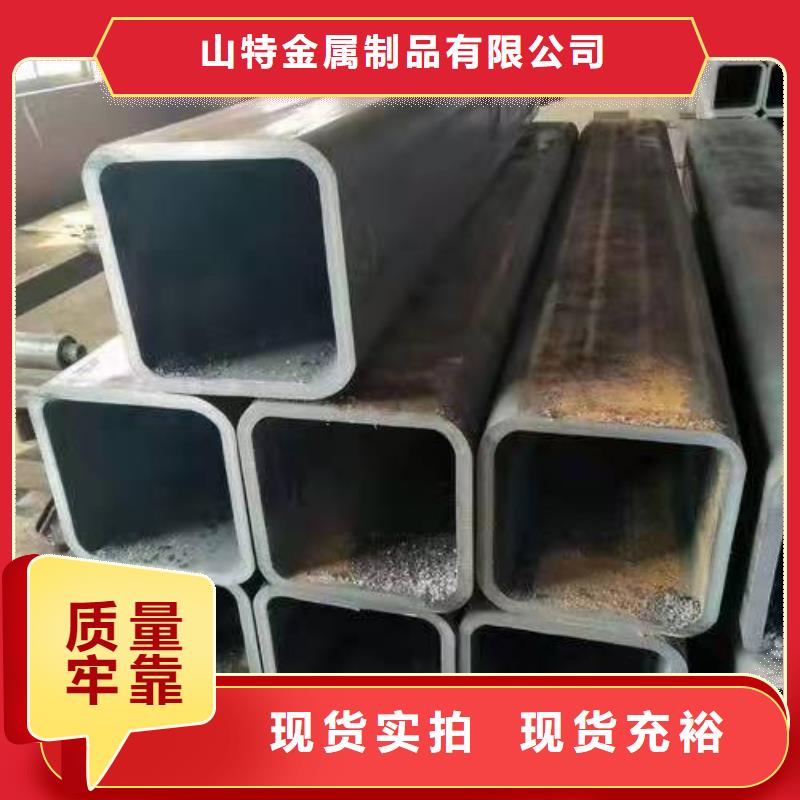 无缝方管滤水管厂家诚信经营