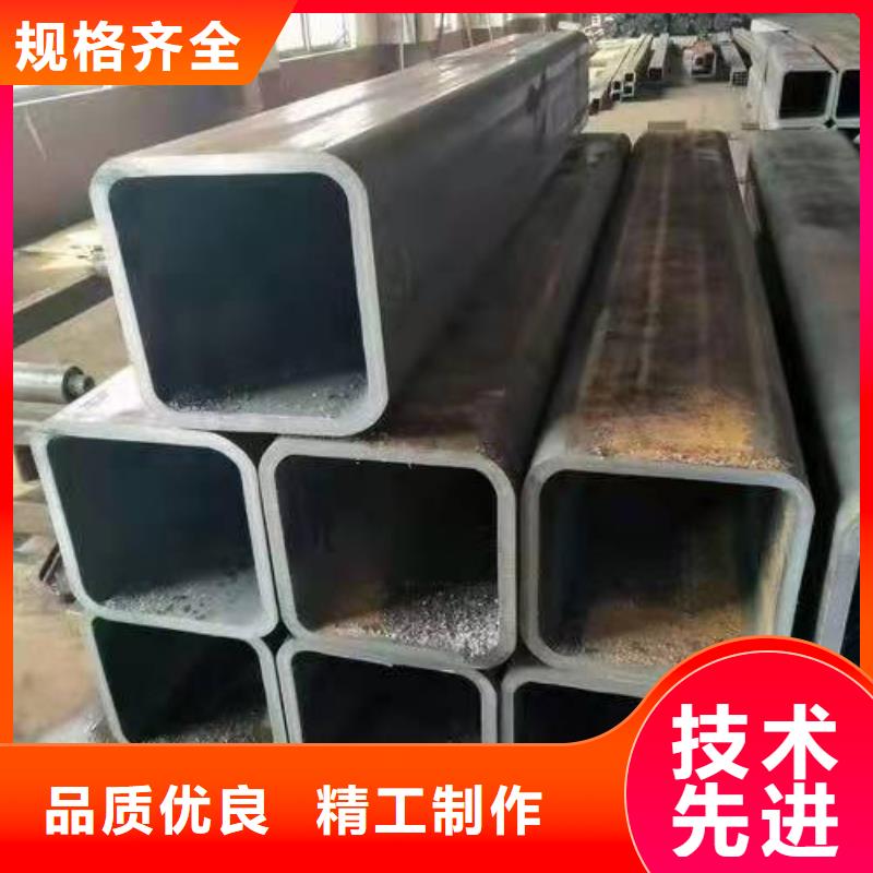 无缝方管钢板卷管支持定制