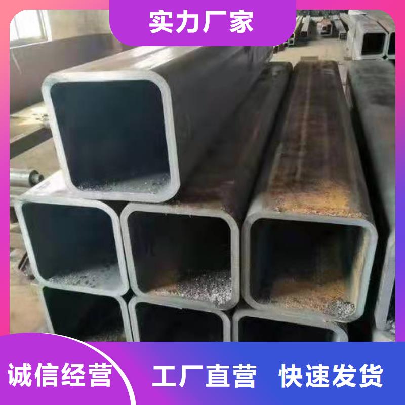 50*50*6無縫方管110*110*12無縫方管靠譜廠家