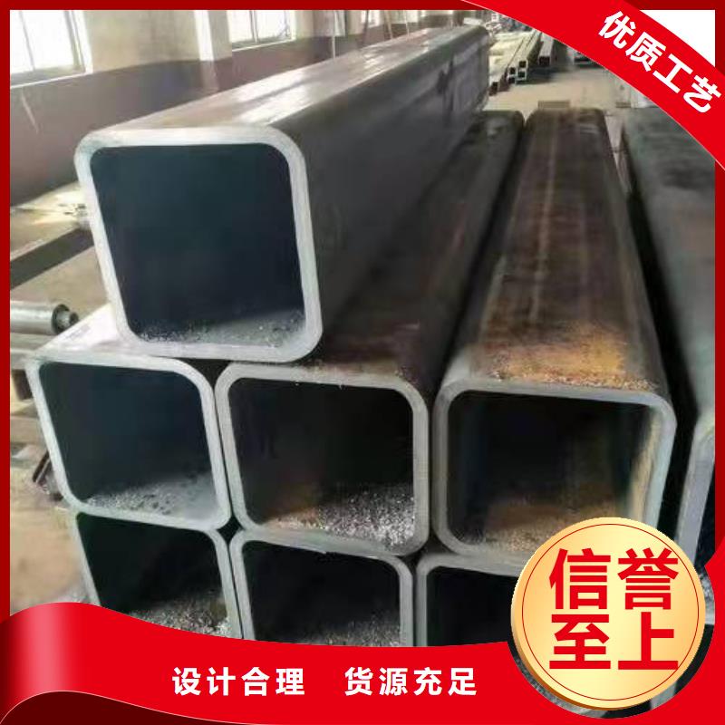 無縫方管追求品質
