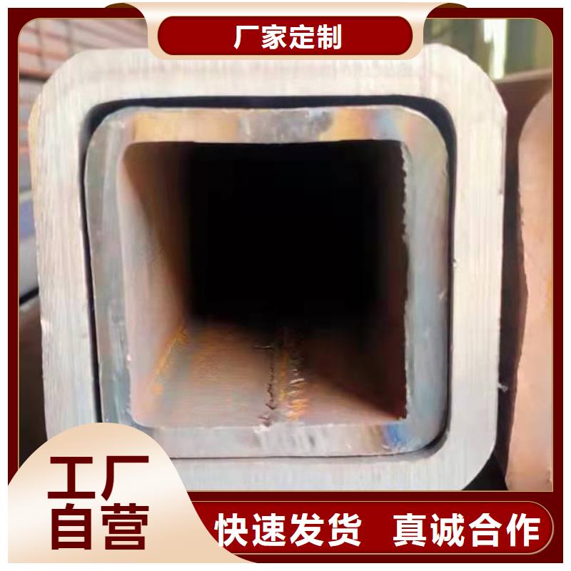 90*90*8無(wú)縫方管110*110*12無(wú)縫方管庫(kù)存充足