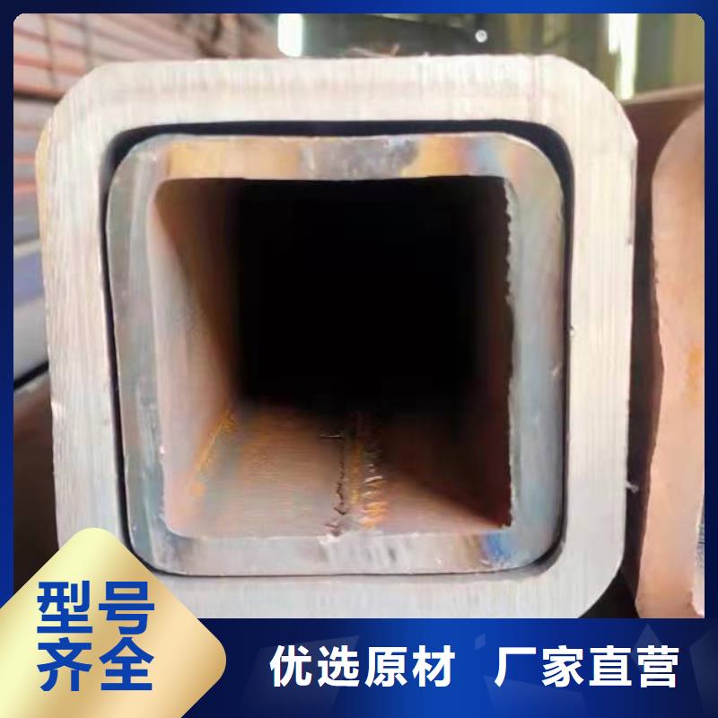 60*60*5無(wú)縫方管110*110*10無(wú)縫方管正規(guī)廠家