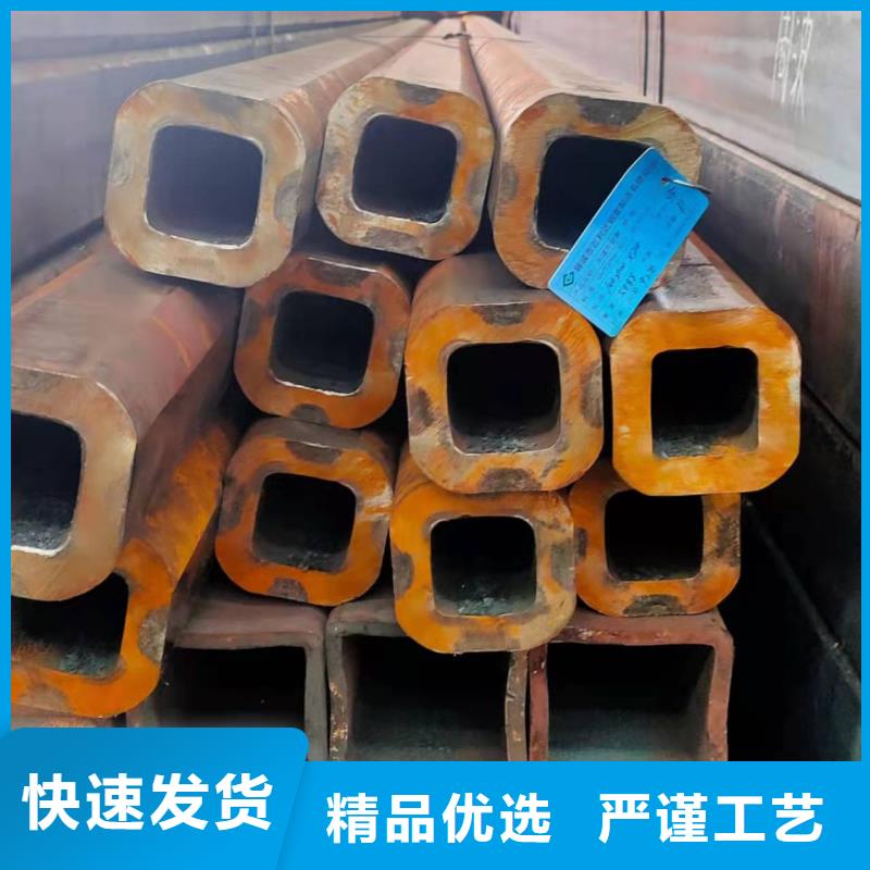 保亭縣50*50*5無縫方管110*110*4無縫方管量大從優(yōu)