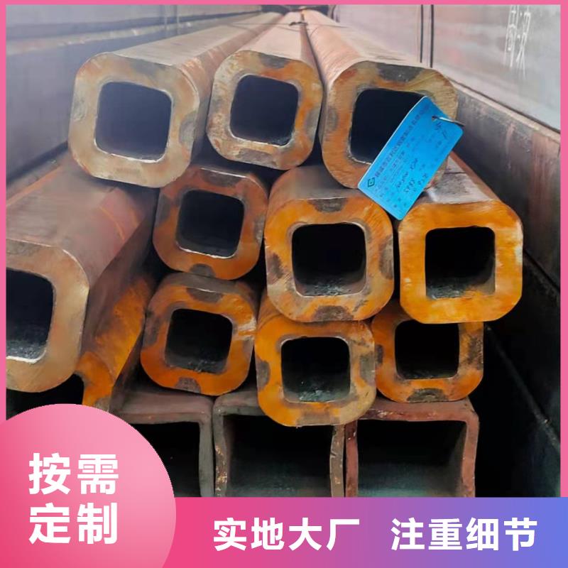 70*70*5無縫方管110*110*5無縫方管源頭廠家