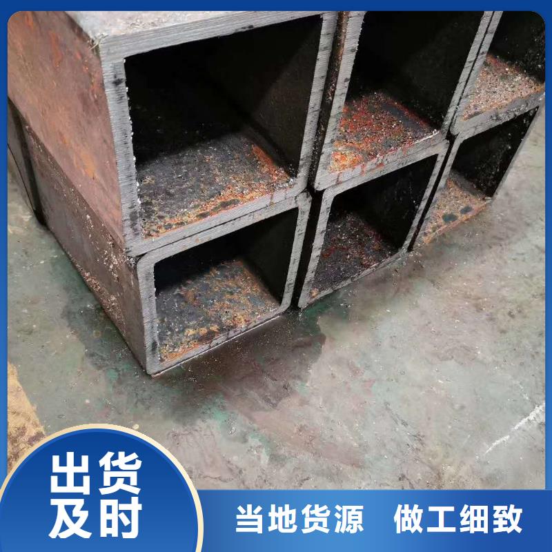 50*50*6無縫方管110*110*12無縫方管靠譜廠家