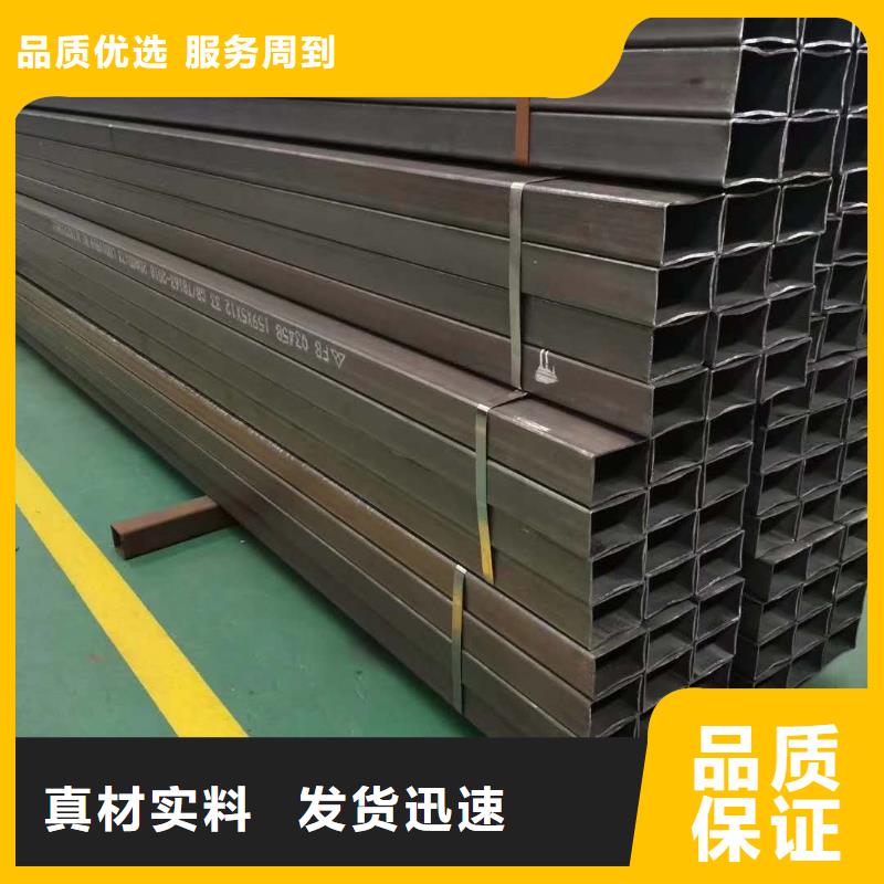 無縫方管出廠嚴格質檢