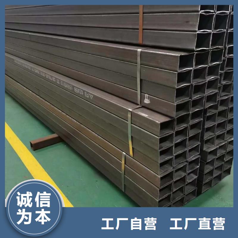臨高縣40*40*6無縫方管100*100*10無縫方管工廠直銷