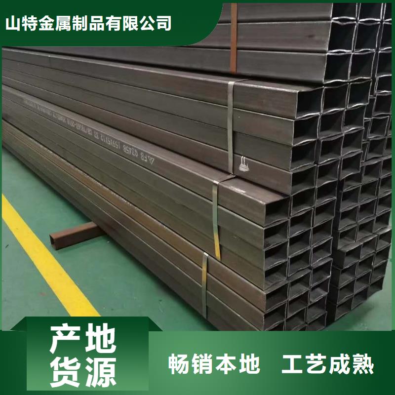 50*50*5無縫方管110*110*6無縫方管為您服務