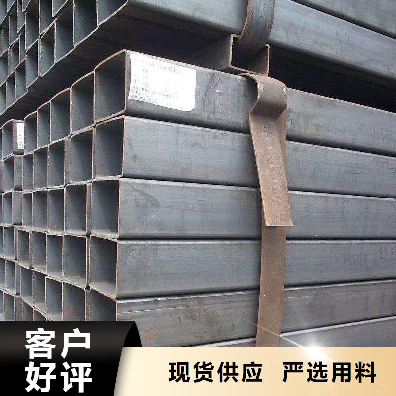 70*70*8無縫方管120*120*12無縫方管價格公道