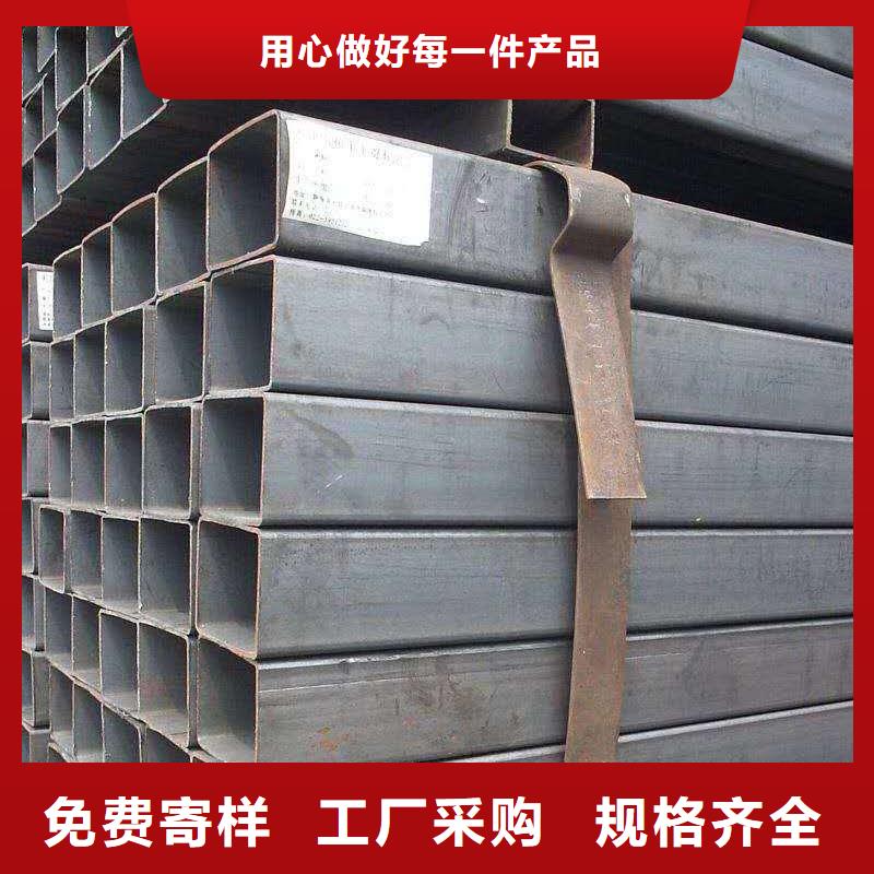 無縫方管鋼板卷管多種規格庫存充足