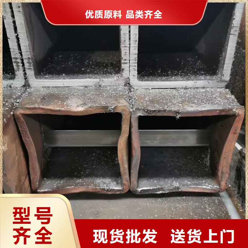  无缝方管欢迎来电询价
