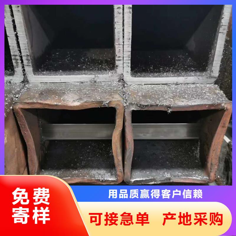 850*20鋼板卷管1020*20鋼板卷管為您介紹