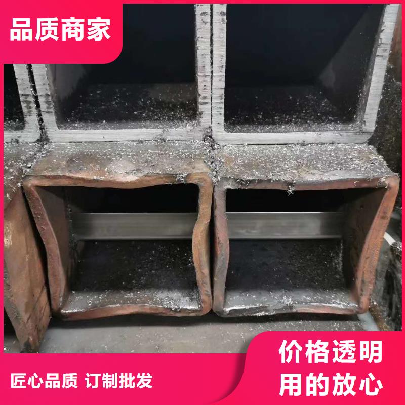 30*30*6無縫方管100*100*5無縫方管靠譜廠家
