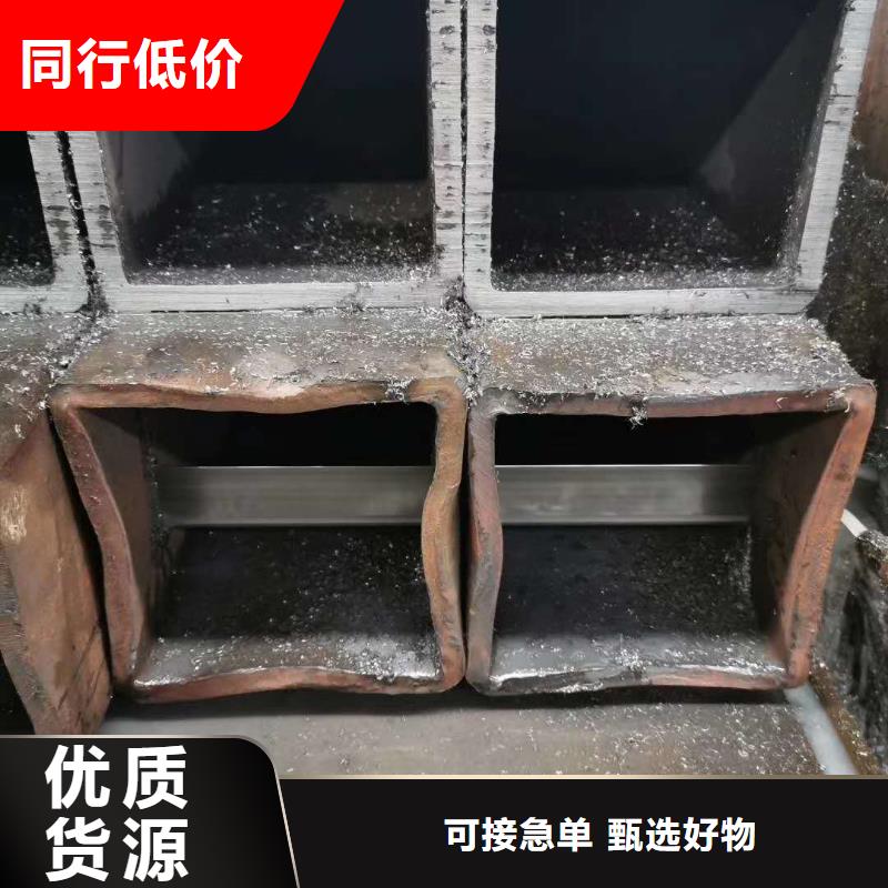 無縫方管擁有核心技術(shù)優(yōu)勢(shì)