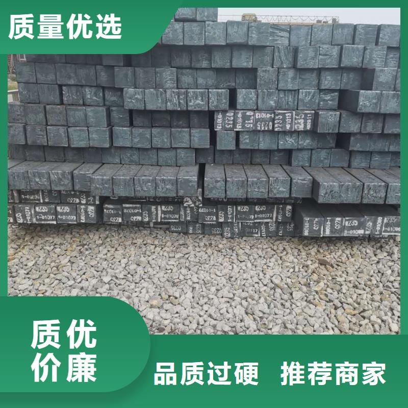 無縫方管一對一為您服務