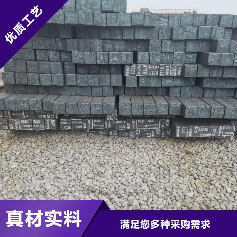 90*90*8無(wú)縫方管110*110*12無(wú)縫方管庫(kù)存充足
