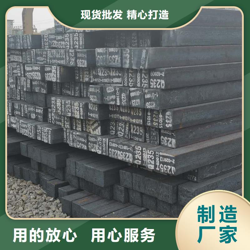 40*40*8無縫方管80*80*12無縫方管實體大廠