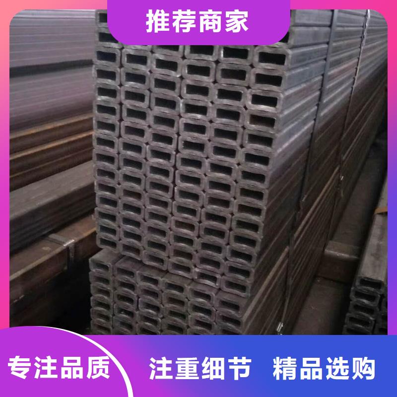 無縫方管鋼板卷管助您降低采購成本