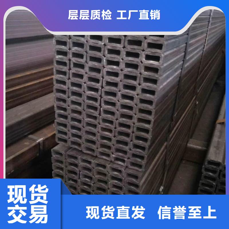 70*70*6無縫方管110*110*10無縫方管規格齊全