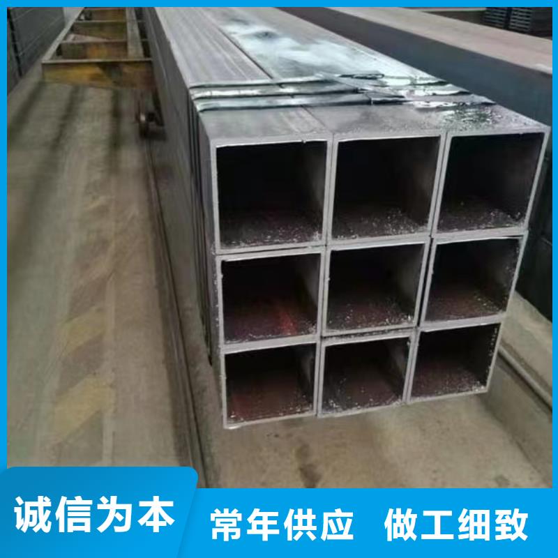 無縫方管實力公司