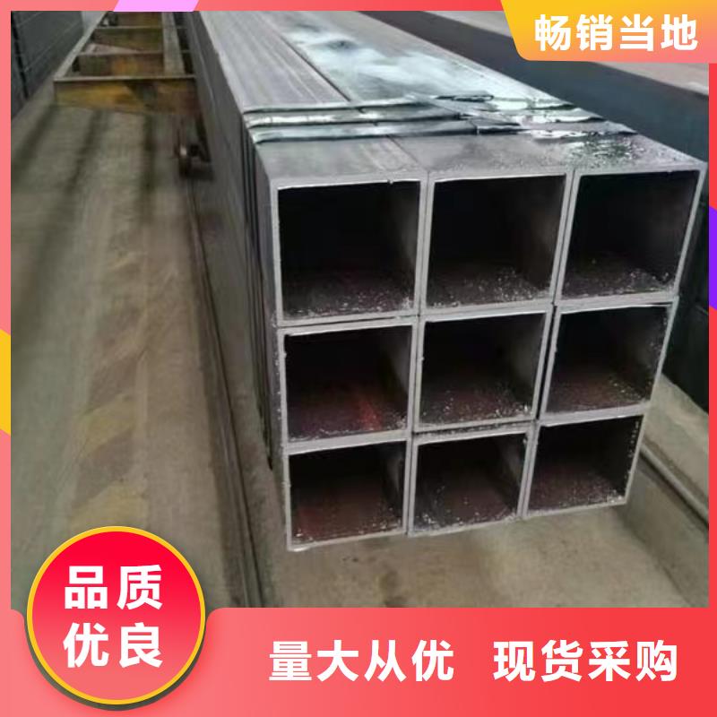 70*70*6無縫方管110*110*10無縫方管規格齊全
