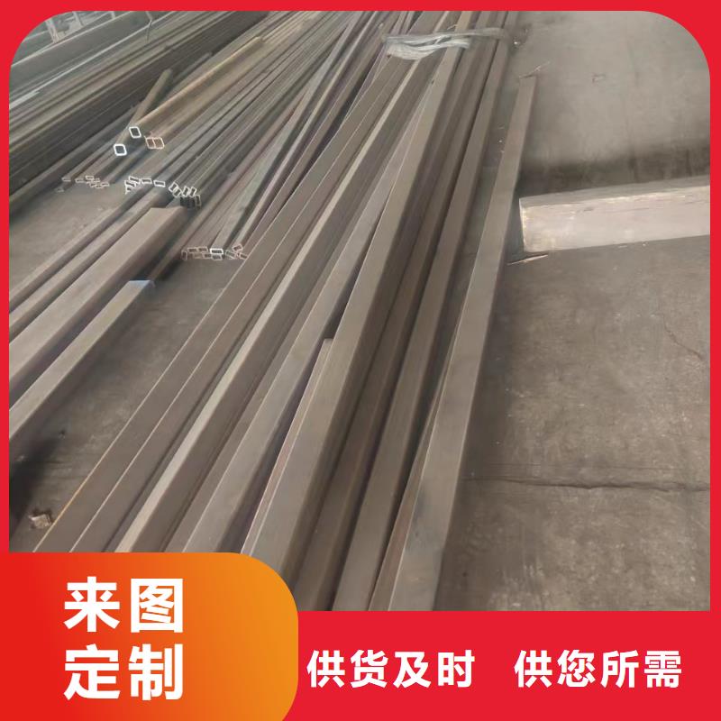 無縫方管追求品質