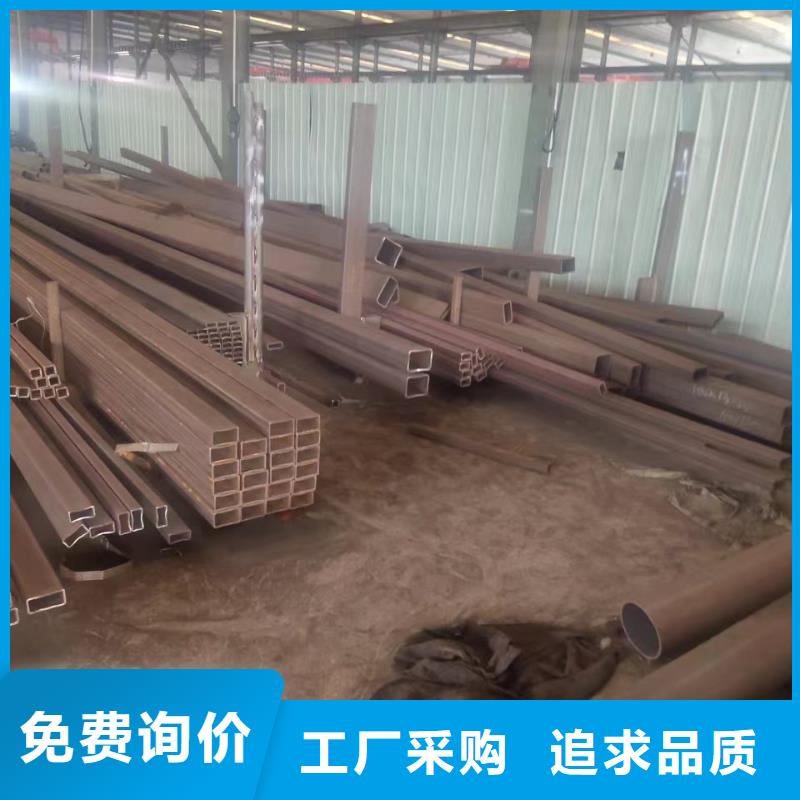 滤水管视频-滤水管-甘肃省白银市(此地)供应商-平川|景泰|武威|嘉峪关|兰州|金昌|临夏