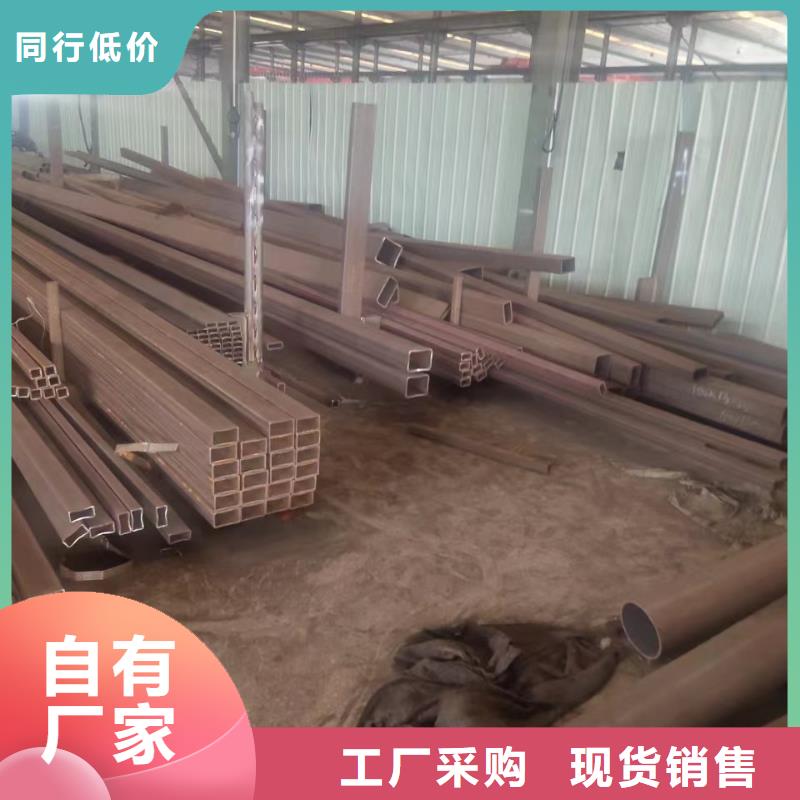 890*20鋼板卷管910*20鋼板卷管放心選擇