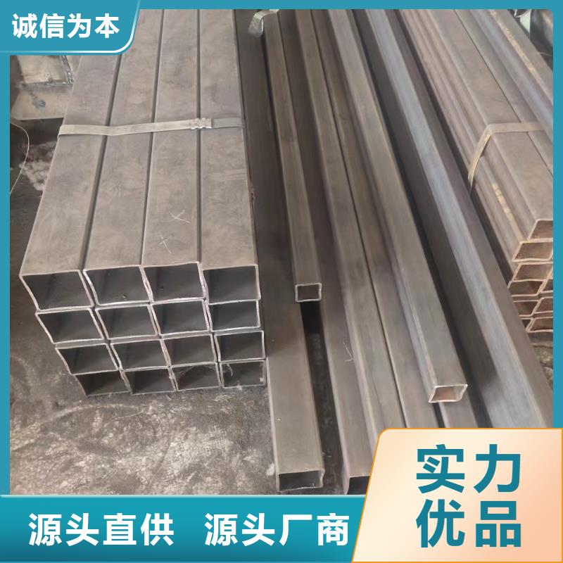 30*30*5無縫方管130*130*6無縫方管庫存充足