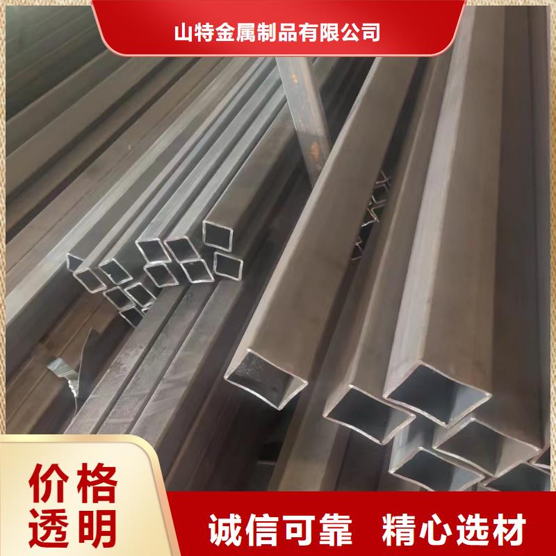 無(wú)縫方管現(xiàn)貨直發(fā)